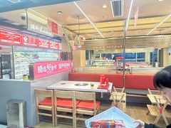 -袁记串串香(梁家巷店)
