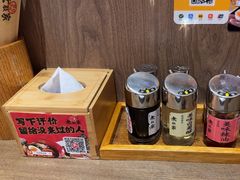 -无敌家现熬骨汤拉面(颐堤港店)