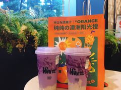 -混果汁(喜荟城店)