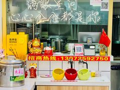-弘束束柳州深巷螺蛳粉(珠江路店)