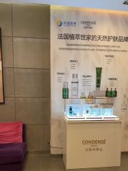 点击看大图 -苏亚医美·高端注射明星整形机构