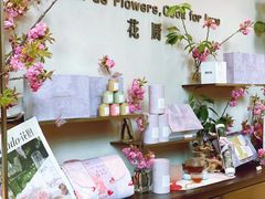 -Tomacado花厨(One ITC店)