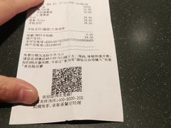 -麦当劳(庐山服务区店)
