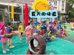 -鸿意星城幼儿园