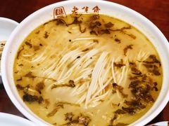 -老半斋(福州路店)