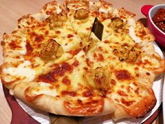 芝心猫山王榴莲披萨-必胜客(松雷店)