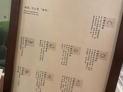 -阿嬷手作(上海万象城店)
