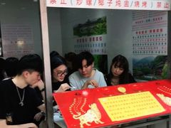 -百花传统甜品店(原址店)