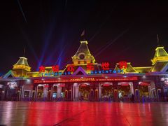 -沈阳方特欢乐世界