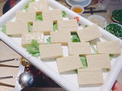 包浆豆腐-锦城印象火锅(天府三街店)