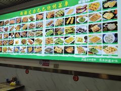 -中国新疆艾力巴巴烧烤(银湾居店)