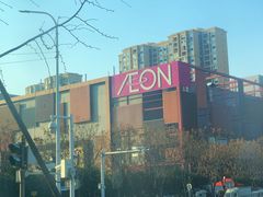 -永旺梦乐城(金银潭店)
