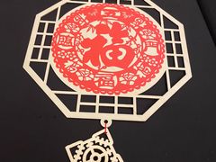 -浙江安吉JW万豪酒店