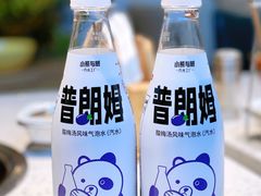 -三人行骨头王火锅(长寿店)