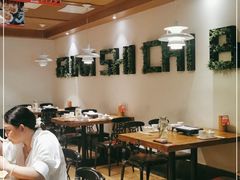 大堂-管氏翅吧(国展店)