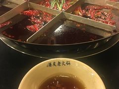 -酒友老火锅(渝中店)