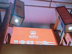 -辣得叫湘菜(四明店)