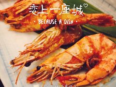 -大渔铁板烧(万象城店)
