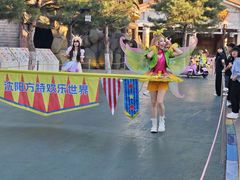 -沈阳方特欢乐世界