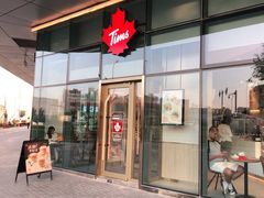 门面-Tims天好咖啡·贝果(凯德大峡谷购物中心店)