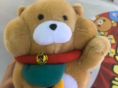 -LLJ夹机占(正佳广场店)