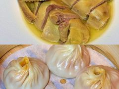 -苏帮袁Sue Cuisine(将台店)