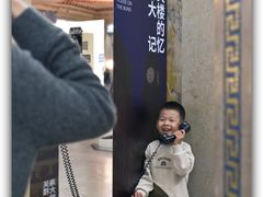 -海关大楼(陆家嘴街道)