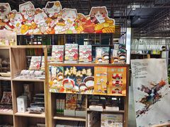 -扶光书店(中环店)