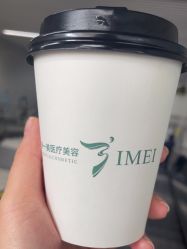 -一美医疗美容