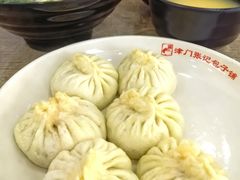 -津门张记包子铺(华昌道店)