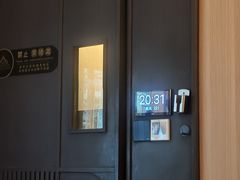 -和子足浴SPA会馆(竹山路店)