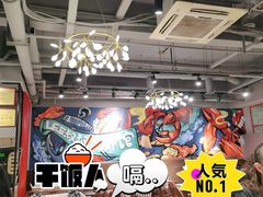 -李叔叔虾蟹大排档(青羊店)