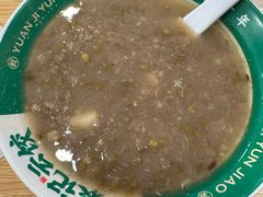 -袁记云饺(鼓楼店)