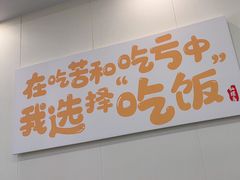 -仙螺岛海鲜自助餐厅(总店)