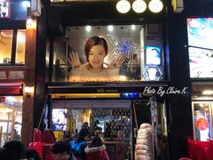 门面-BHC炸鸡(明洞总店)