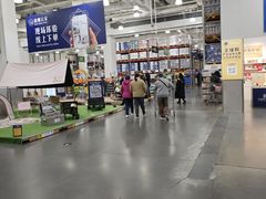 -山姆会员商店(亦庄创意生活广场店)