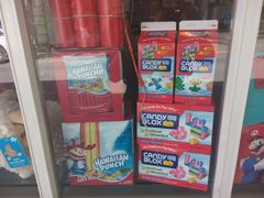 -皇后镇绝妙糖果店(皇后镇店)