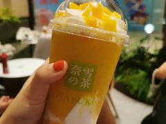 霸气芝士草莓-奈雪的茶(时代天街店)