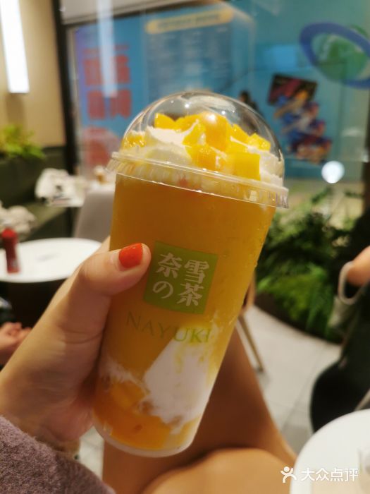 奈雪的茶(时代天街店)霸气芝士草莓图片