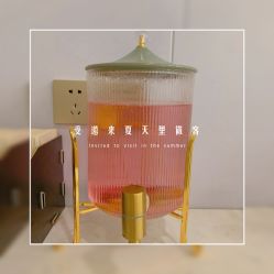 点击看大图 -YESIDO椰岛造型