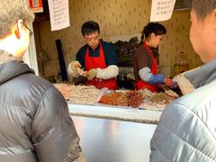 -辽B·小串(总店)