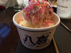 -北京饭店