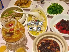 -粗茶淡饭·汉口公馆(循礼门店)
