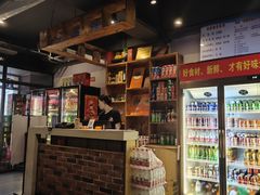 -小核桃品质串店(世茂大道店)