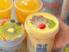 -溪边姑娘·拉丝酸奶水果捞(春熙路店)