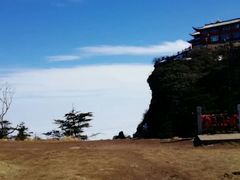 -峨嵋山金顶