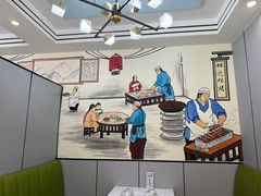 -清真·马坡烧烤涮牛肚·酸浆火锅(新区总店)