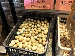 -园林美食城·本土农家菜(杨和镇店)