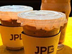 -JPG canteen(广州东山口店)