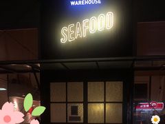 门面-仓库南洋海鲜小排档(柳河路店)